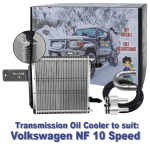 Dual Heavy Duty Transmission Oil Cooler Kit to suit Volkswagen Amarok NF Turbo Diesel with 10 Speed Auto